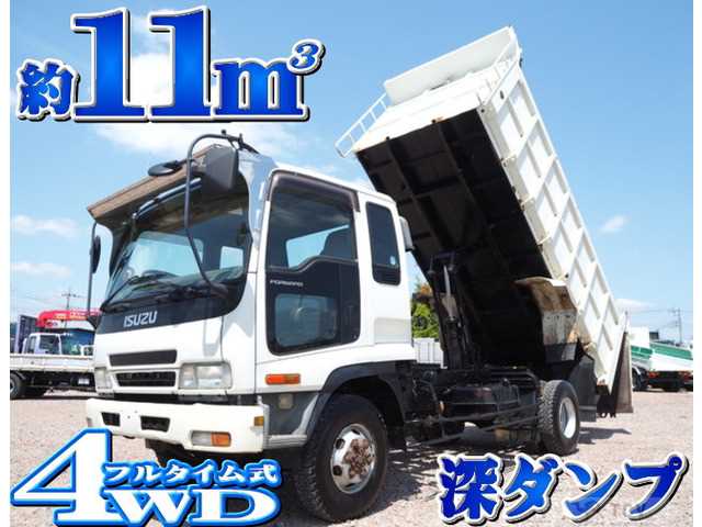 2006 Isuzu Isuzu Others