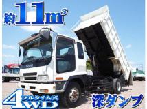 2006 Isuzu Isuzu Others