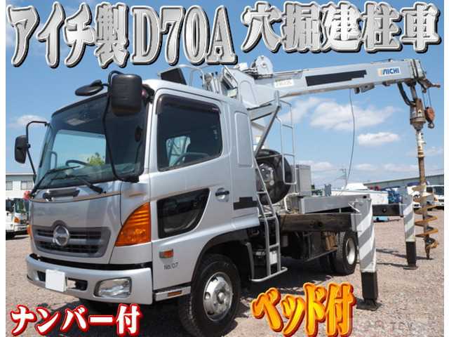 2006 Hino Hino Others