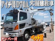 2006 Hino Hino Others