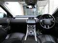 2017 Land Rover Land Rover Others