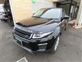 2017 Land Rover Land Rover Others