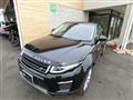 2017 Land Rover Land Rover Others