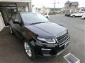 2017 Land Rover Land Rover Others