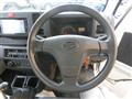 2017 Daihatsu Hijet Truck