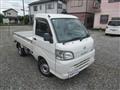2013 Daihatsu Hijet Truck