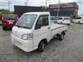 2013 Daihatsu Hijet Truck