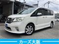 2013 Nissan Serena