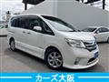 2013 Nissan Serena