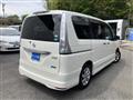 2013 Nissan Serena