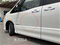 2013 Nissan Serena