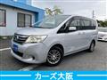 2013 Nissan Serena
