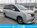 2013 Nissan Serena