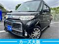 2011 Daihatsu Tanto Custom