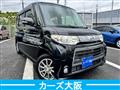 2011 Daihatsu Tanto Custom