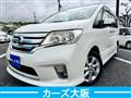 2011 Nissan Serena