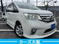 2011 Nissan Serena