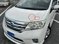2011 Nissan Serena
