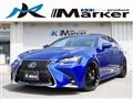 2018 Lexus GS