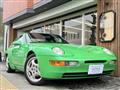 1993 Porsche 968