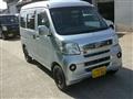 2015 Daihatsu Hijet Cargo