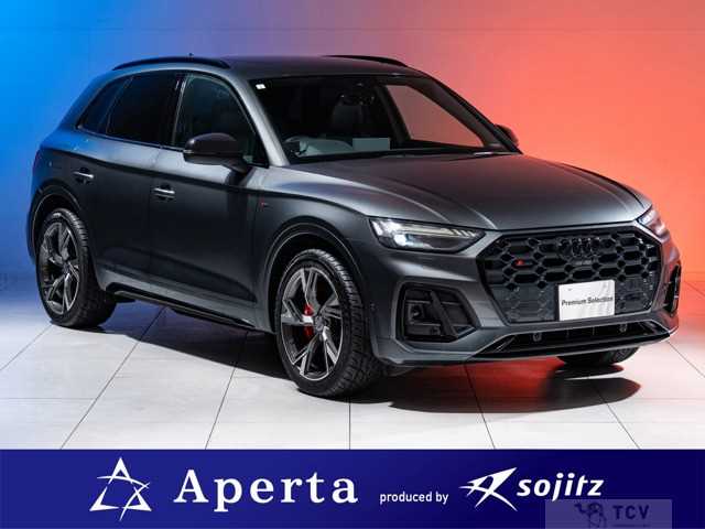 2021 Audi Q5