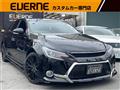 2009 Toyota Mark X