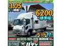 2011 Isuzu Isuzu Others