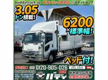 2011 Isuzu Isuzu Others