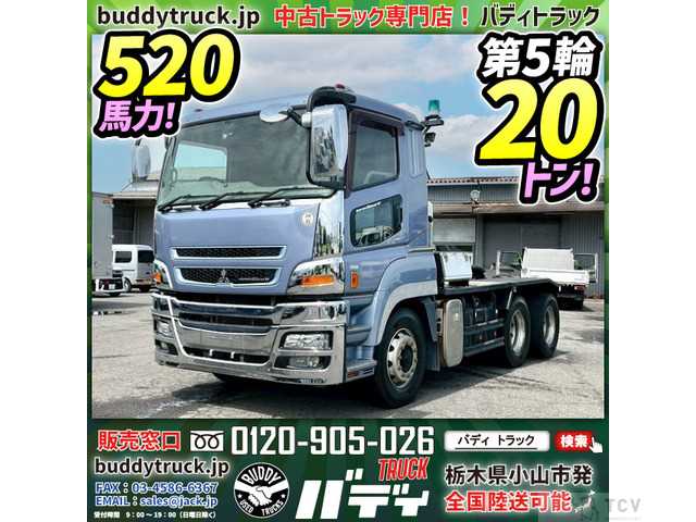 2017 Mitsubishi Mitsubishi Others