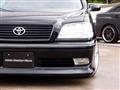 2001 Toyota Crown Estate