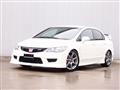 2010 Honda Civic Type R