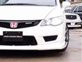 2010 Honda Civic Type R