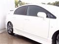 2010 Honda Civic Type R