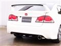 2010 Honda Civic Type R