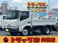 2020 Toyota Dyna Truck
