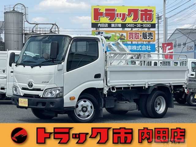2020 Toyota Dyna Truck