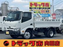 2020 Toyota Dyna Truck
