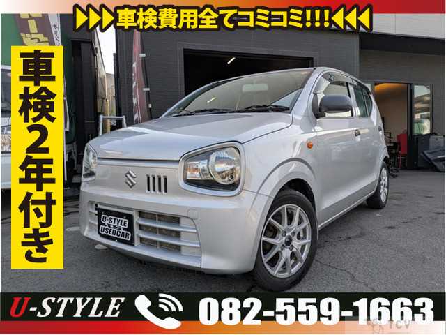 2015 Suzuki Alto
