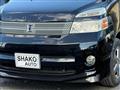 2006 Toyota Voxy