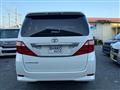 2008 Toyota Alphard G