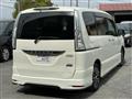 2015 Nissan Serena