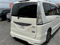 2015 Nissan Serena