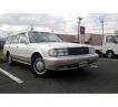 1997 Toyota Crown