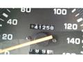 1997 Mitsubishi Delica Starwagon