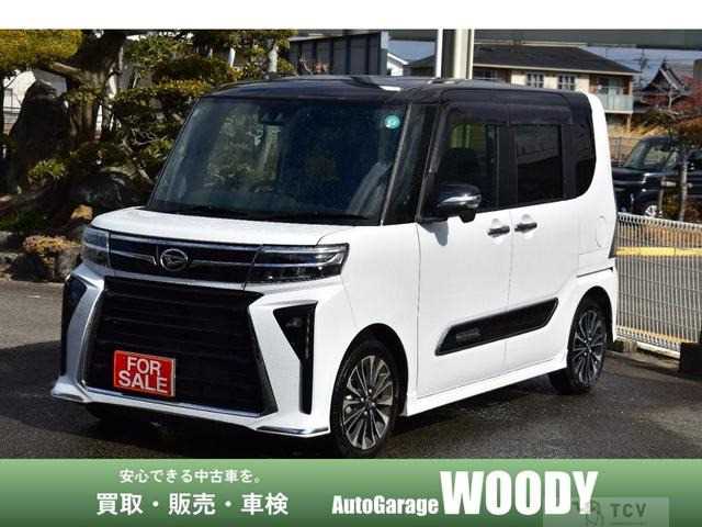 2024 Daihatsu Tanto Custom