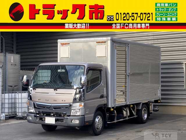 2016 Mitsubishi Canter