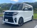 2019 Daihatsu Tanto Custom