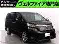 2011 Toyota Vellfire