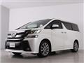 2016 Toyota Vellfire